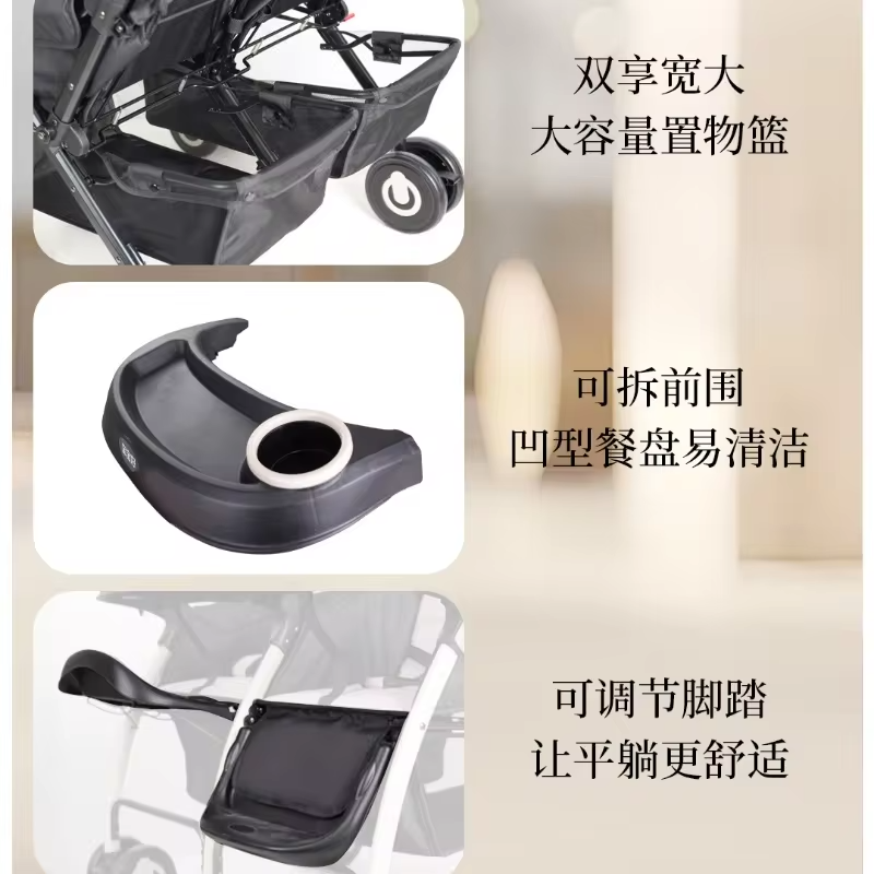 2025 New Twin Baby Stroller Can Sit, Lie, Foldable Stroller Lightweight High View Stroller